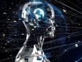 ai心理科技 从“羲和号”到AI心理测评 新中国“光学摇篮”展示前沿成果