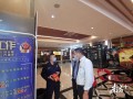 恒鑫科技园 东莞市应急管理局开展密集检查，筑牢安全生产防护网