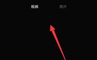 手机循环字幕什么软件 剪映制作竖向滚动字幕
