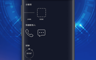 手机检测什么软件下载 不服跑个分？Android手机理论测试APP大盘点