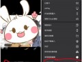 手机8宫格切图软件 九宫格图片怎么制作？教你3种方法制作宫格切图！