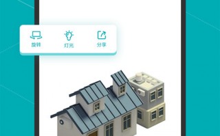手机制作3d模型的软件 SolidWorks教程无需软件，轻松查看三维模型