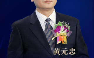 方直科技今天最新消息 方直科技：公司成功中标“国信证券2023年投顾数字人分身项目”