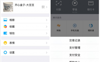 手机微信照片删除怎么恢复软件下载 最好的误删照片恢复应用程序，以恢复删除的照片