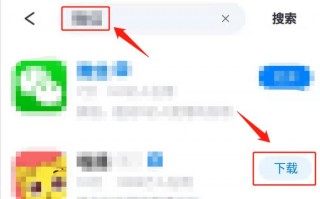 怎样恢复删除微信软件下载 不小心把微信卸载了，不知道该如何恢复？老王教你几种方法