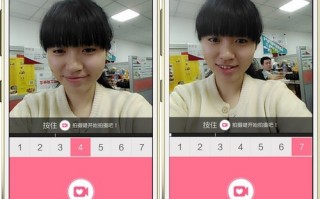 明星用手机拍照的软件叫什么名字 网友“谈上”张凌赫？妙鸭相机等提供AI合照模板，不打标识