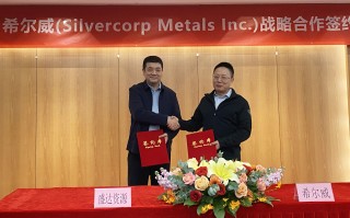 方盛达科技 盛达系变局：盛达资源再斥巨资买矿 背后盛达集团接连退股权
